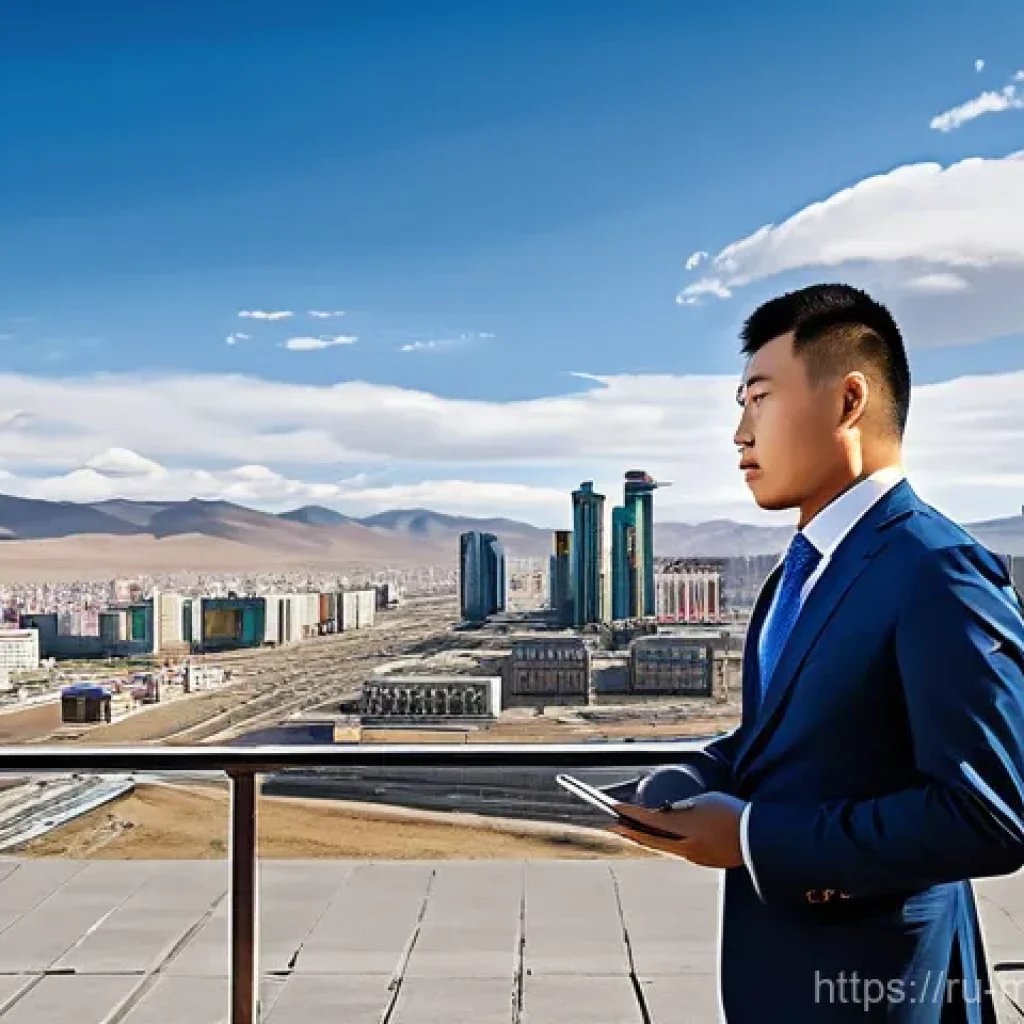 몽골의 주요 정치 사건 - **Prompt 1: Geopolitical Dance and Urban Aspirations**
    "A vibrant, wide-angle shot capturing the...